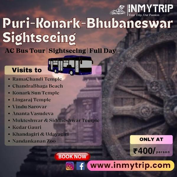 Tour Image